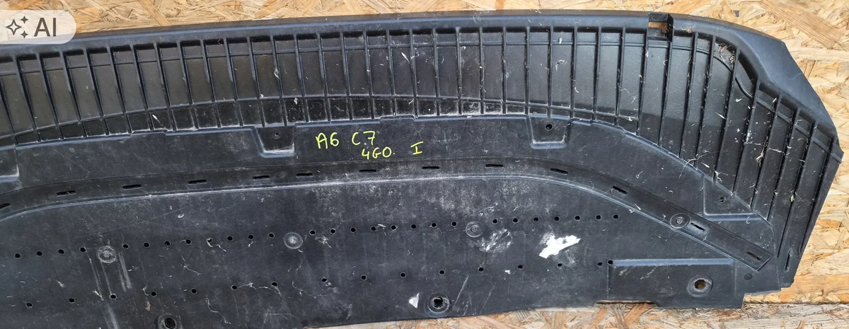 Placa de Proteção Para-choques Skoda Octavia IV image 3