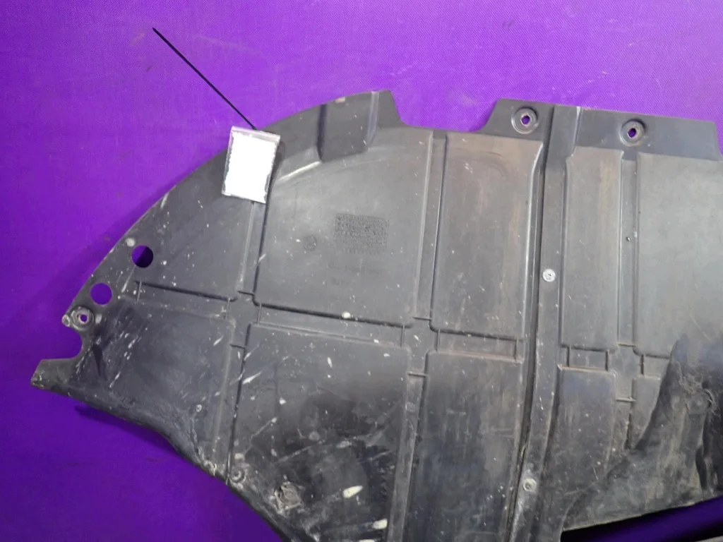 Protection moteur Boxer Jumper Ducato III image 3