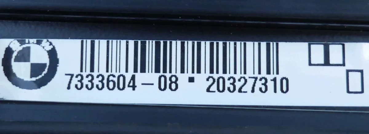 BMW 2er F46 Gran Tourer Dachreling gebraucht image 6