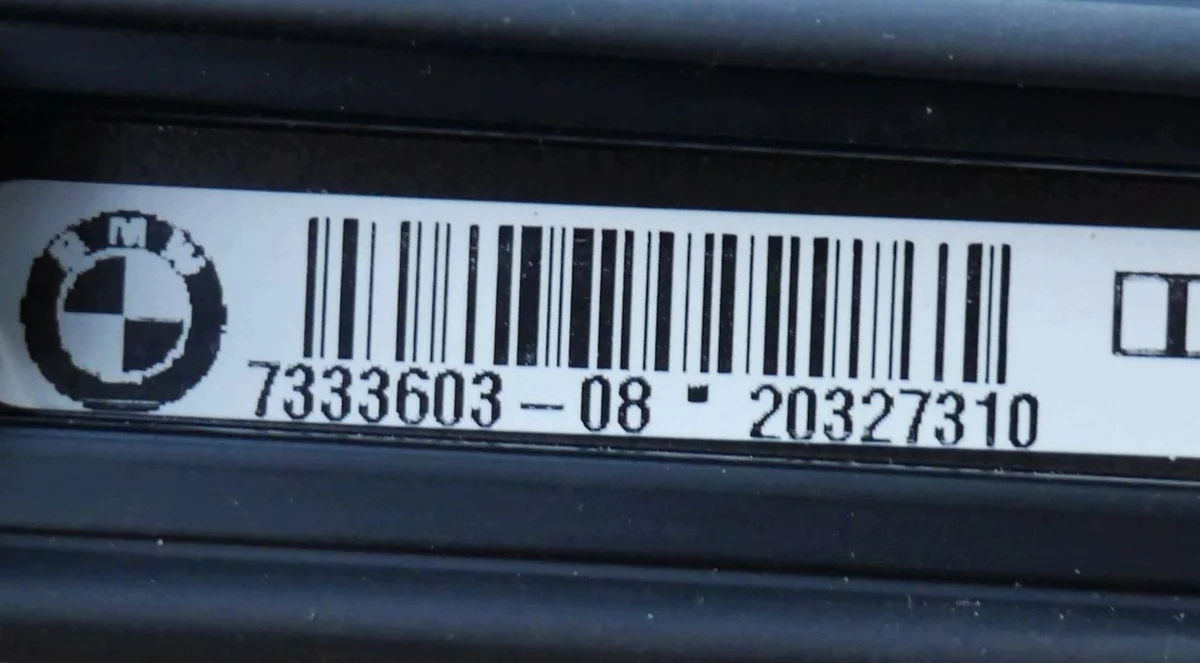 BMW 2er F46 Gran Tourer Dachreling gebraucht image 7