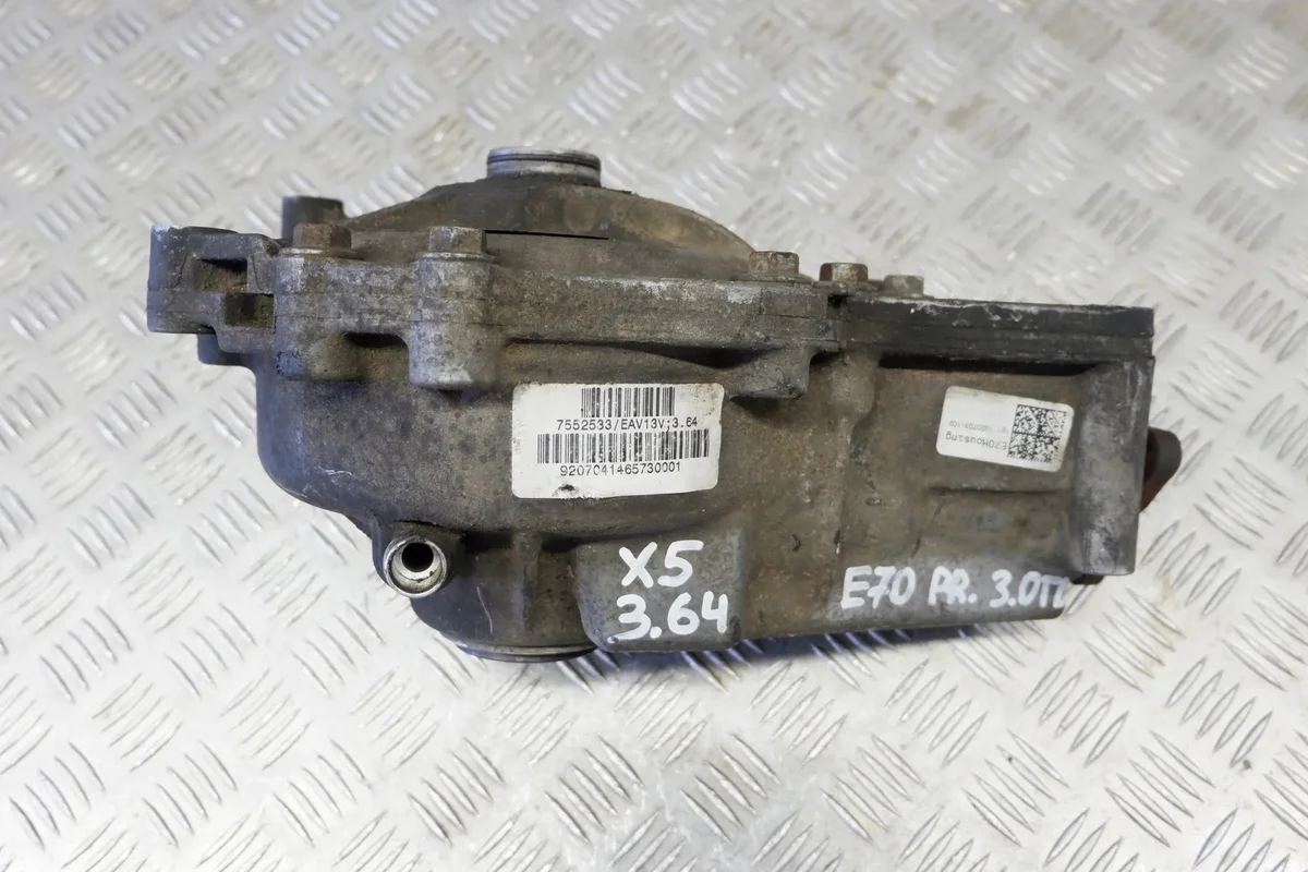 Vorderer Untersetzer BMW X5 E70 7552533 image 4