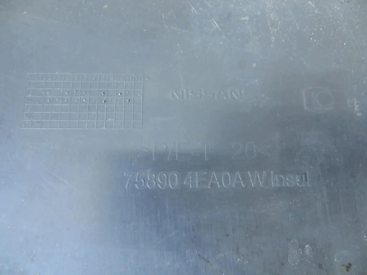 Protector Bajo Motor Nissan Qashqai J11 Usado image 6