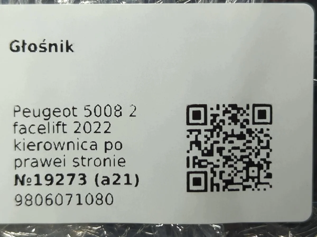Lautsprecher Peugeot 5008 2 9806071080 image 4