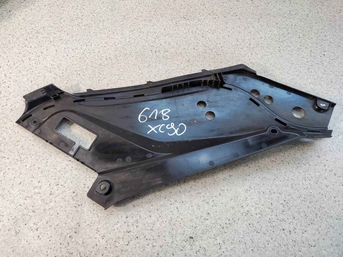 Volvo XC90 II Radiator Grille Trim Left Front