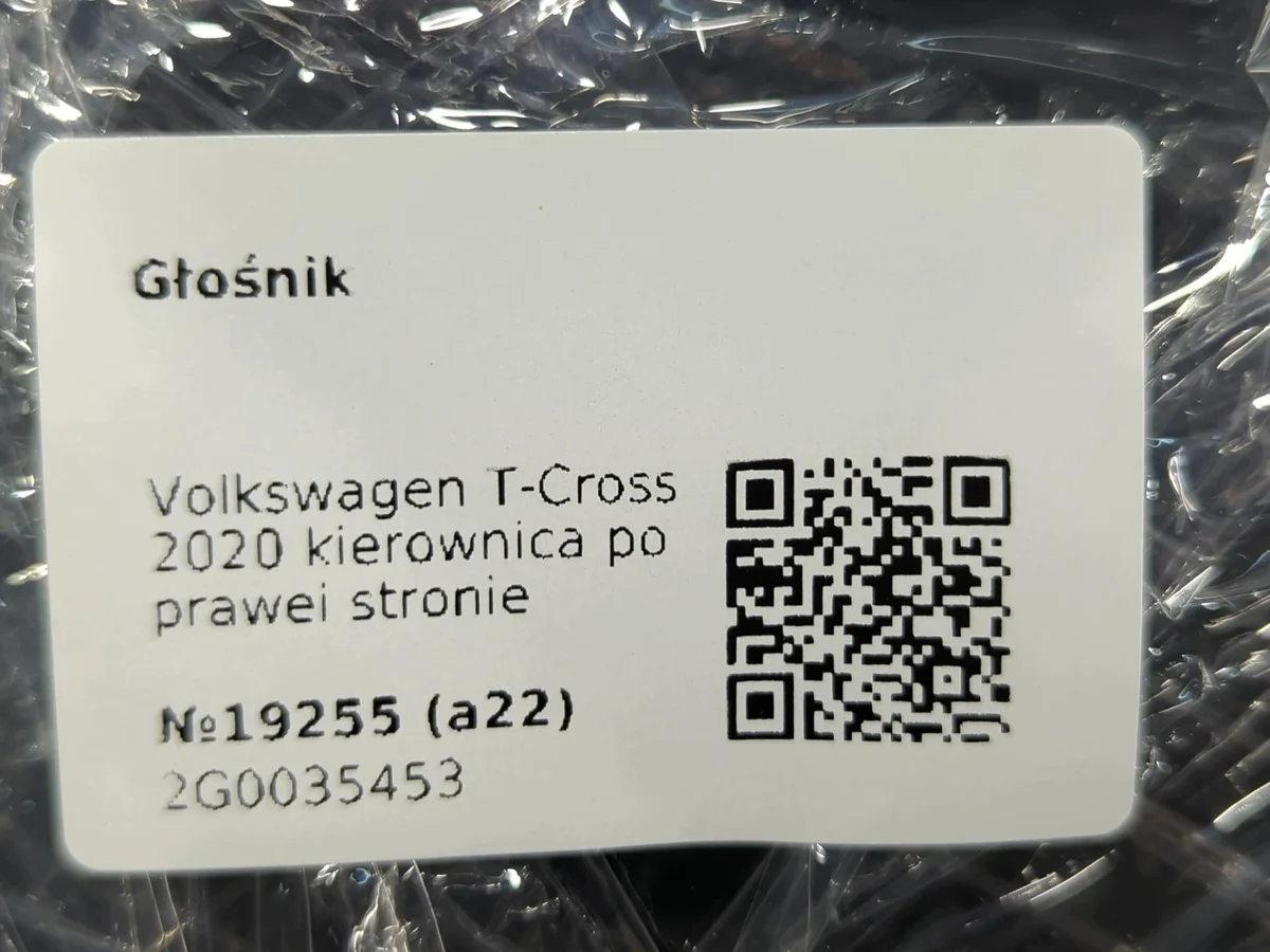 Lautsprecher VW T-Cross 2G0035453 image 4