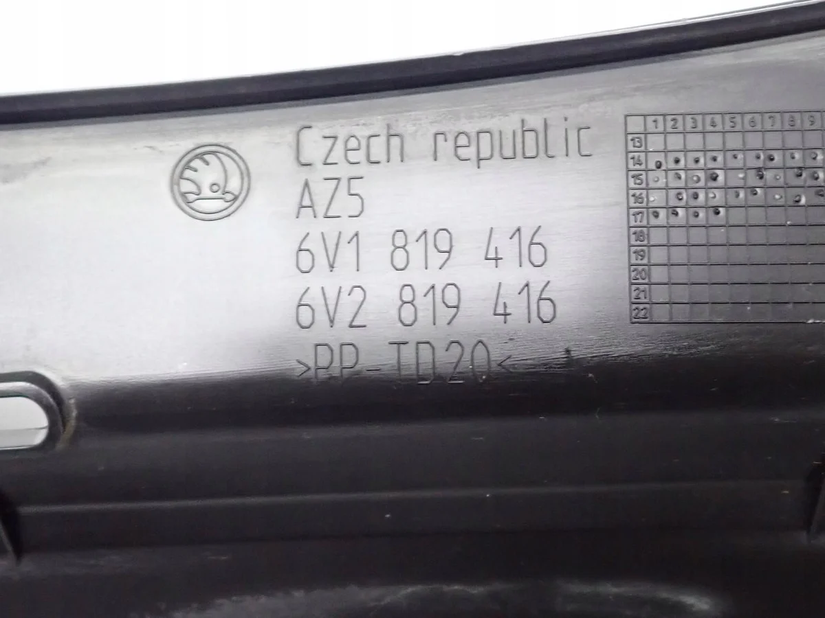 Podszybie Skoda Fabia III 6V1819416 image 7