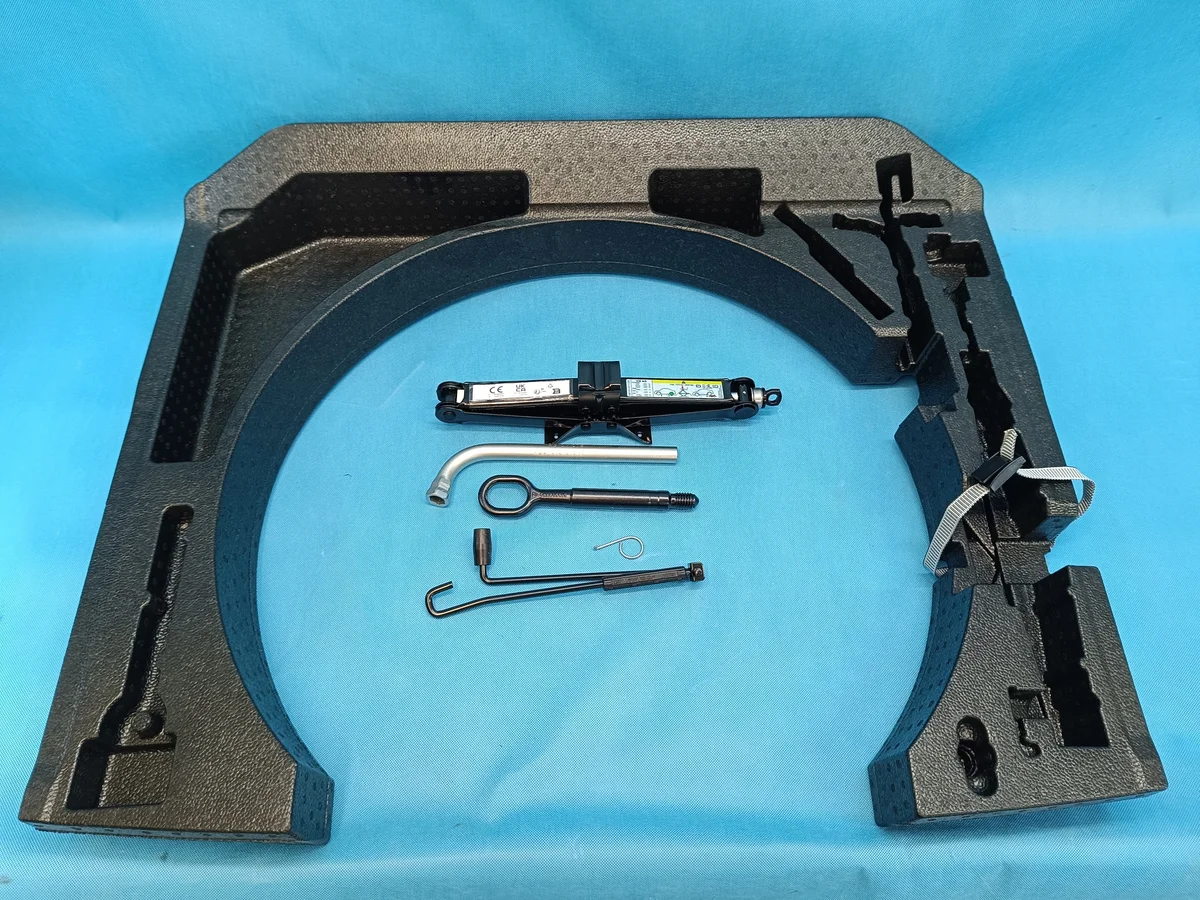 VW Tiguan 3 1,5 TSI 2024 Kit Maletero