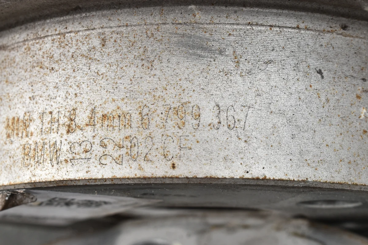 BMW F40 F45 F46 F48 Bremsen Teile gebraucht image 7