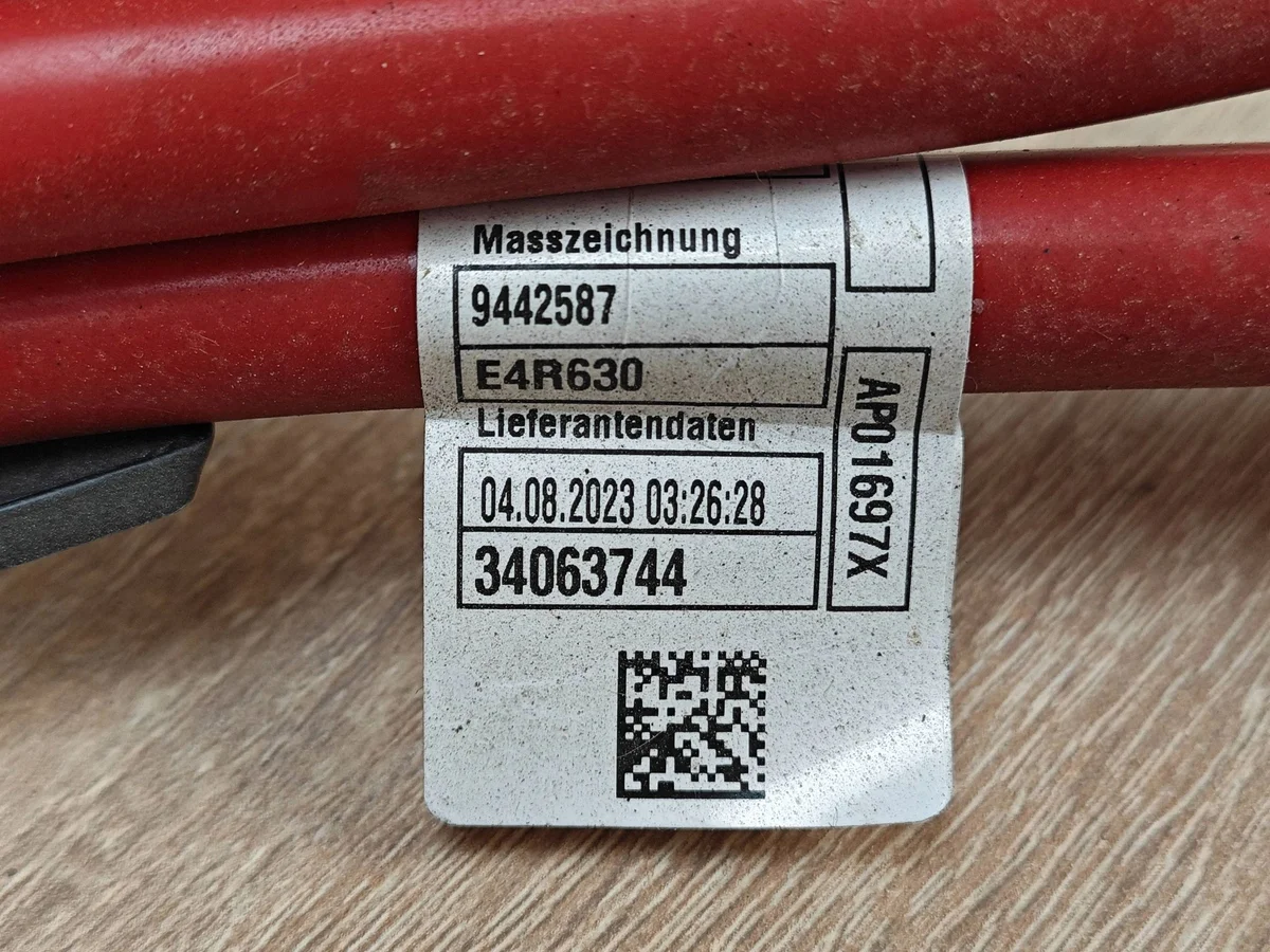 Câble positif batterie BMW 40i X5 G05 G06 image 6