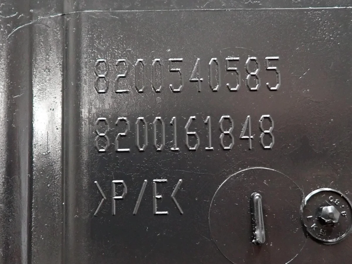 Placa Protetora Motor Renault Zoe 758904230R image 3