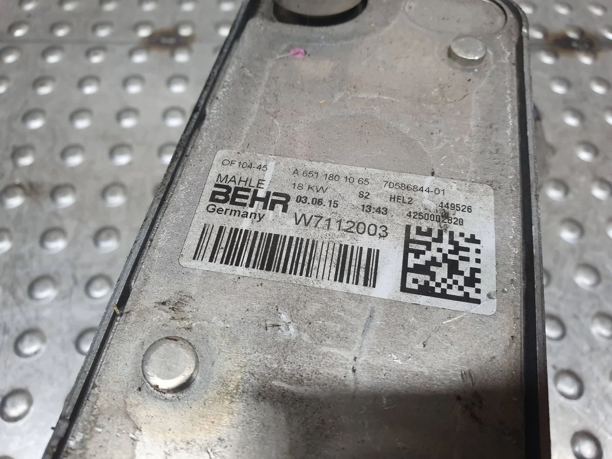 Olie Filter Basis Mercedes Sprinter W906 W212 image 7
