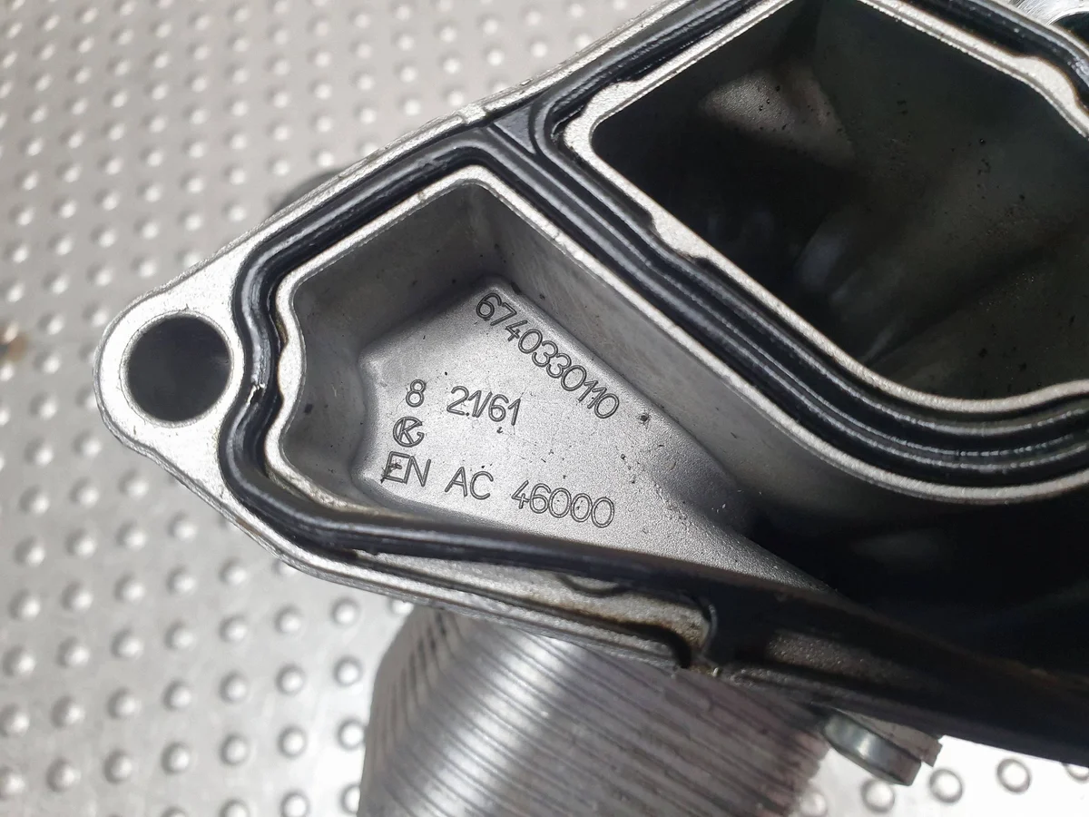 Base filtro olio BMW E46 E87 E90 E60 X3 M47 image 6