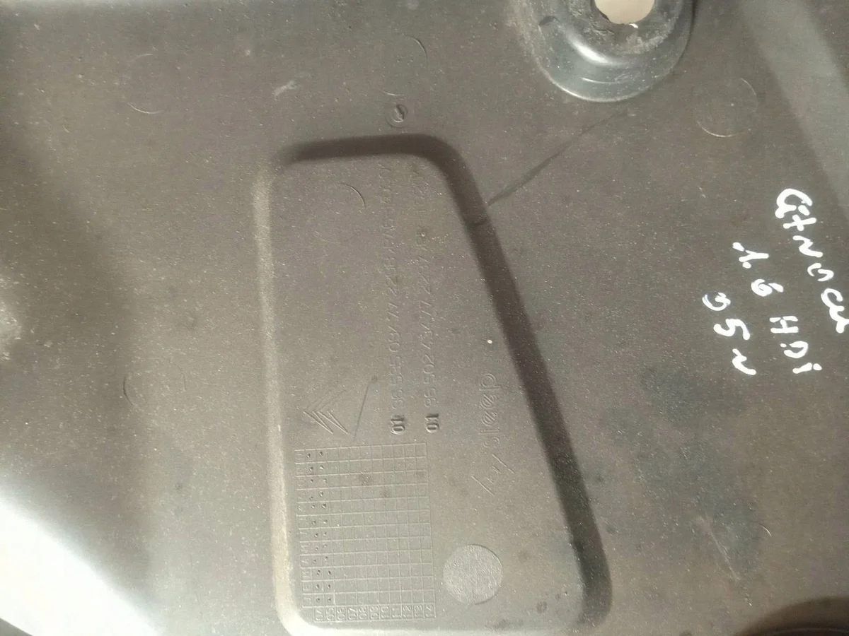 Zahnriemenabdeckung Citroen C5 IIQ10300 image 3
