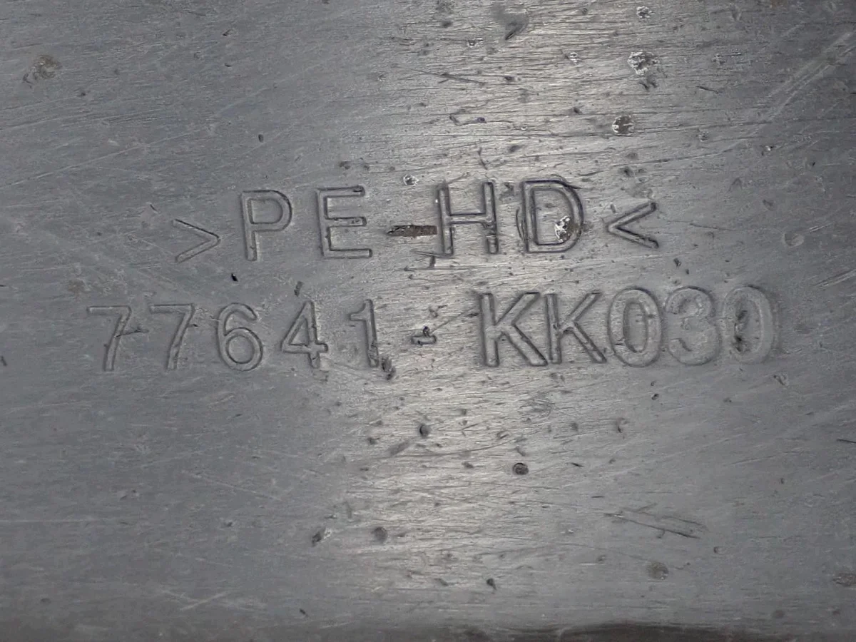 Unterbodenschutz Toyota Hilux VIII 77641-KK030 image 3
