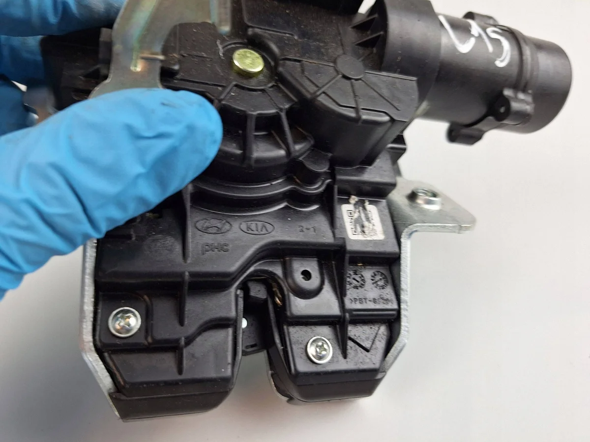 Fechadura Porta-Malas Hyundai Tucson TL 81800P2100 image 6
