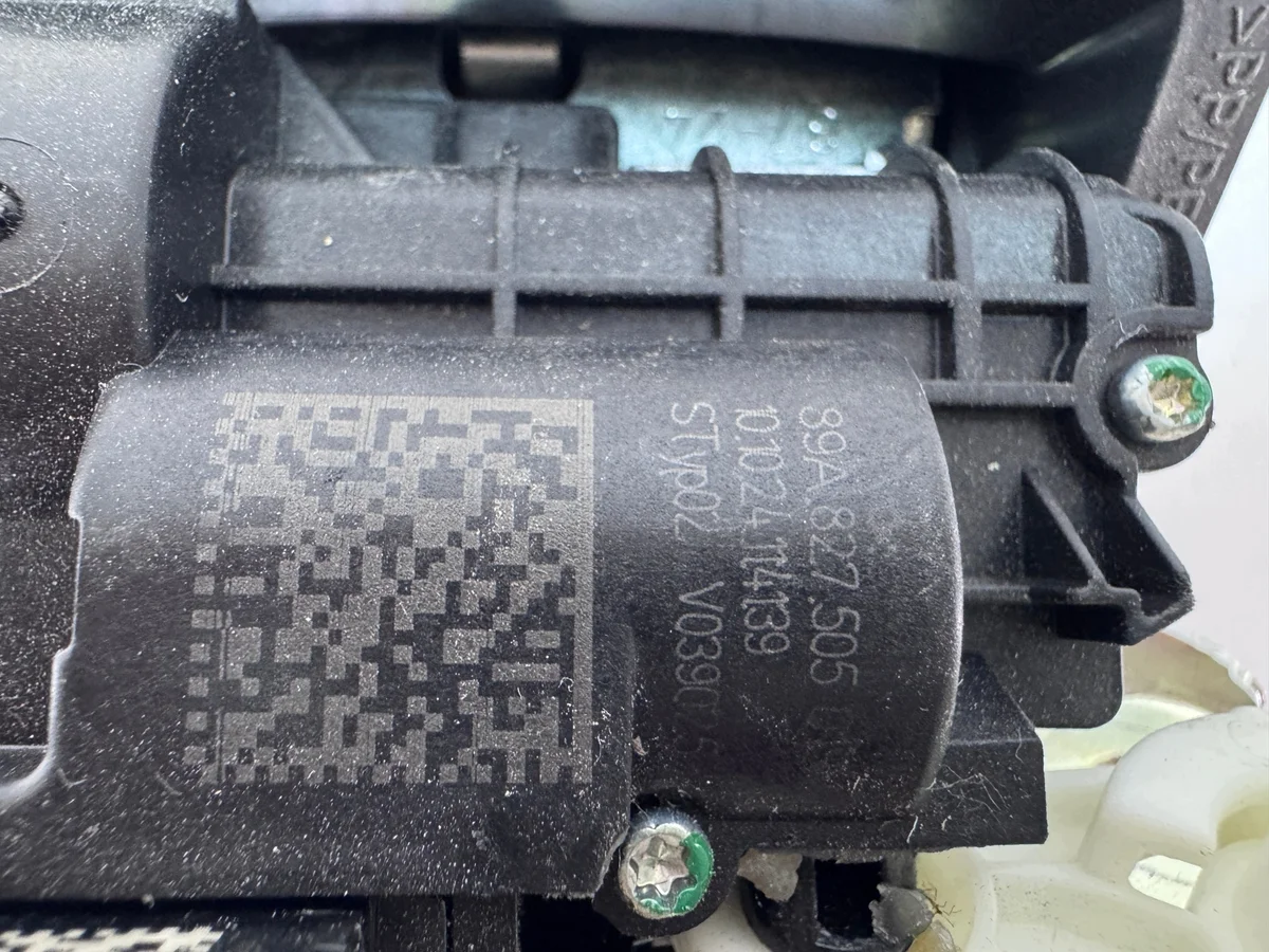 89A827505 VW Audi Seat Skoda Heckklappe Schloss image 3