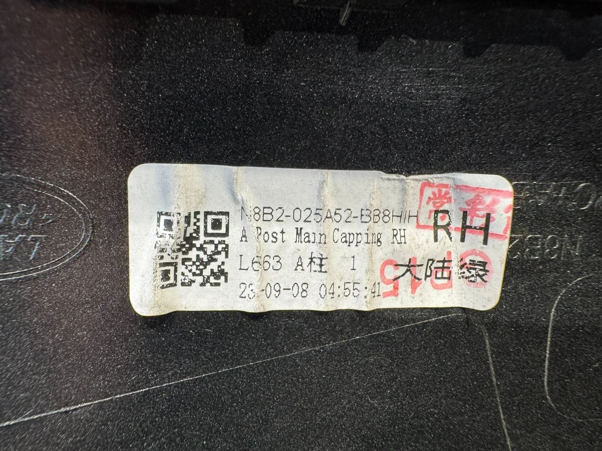 Land Rover Defender L663 Dichtung Scheibenrahmen Rechts image 3