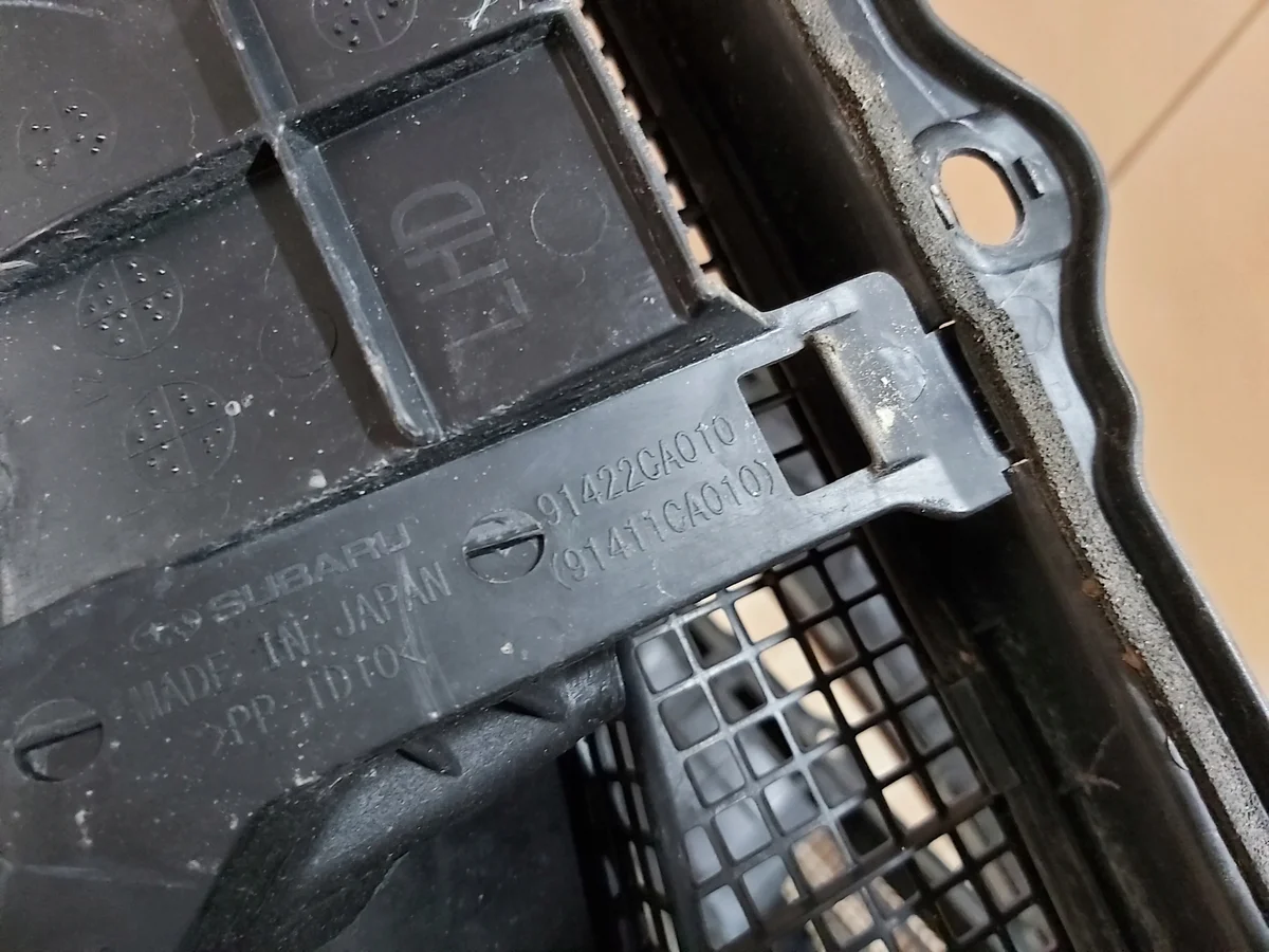 Toyota GT86 Subaru BRZ - cache plastique image 6