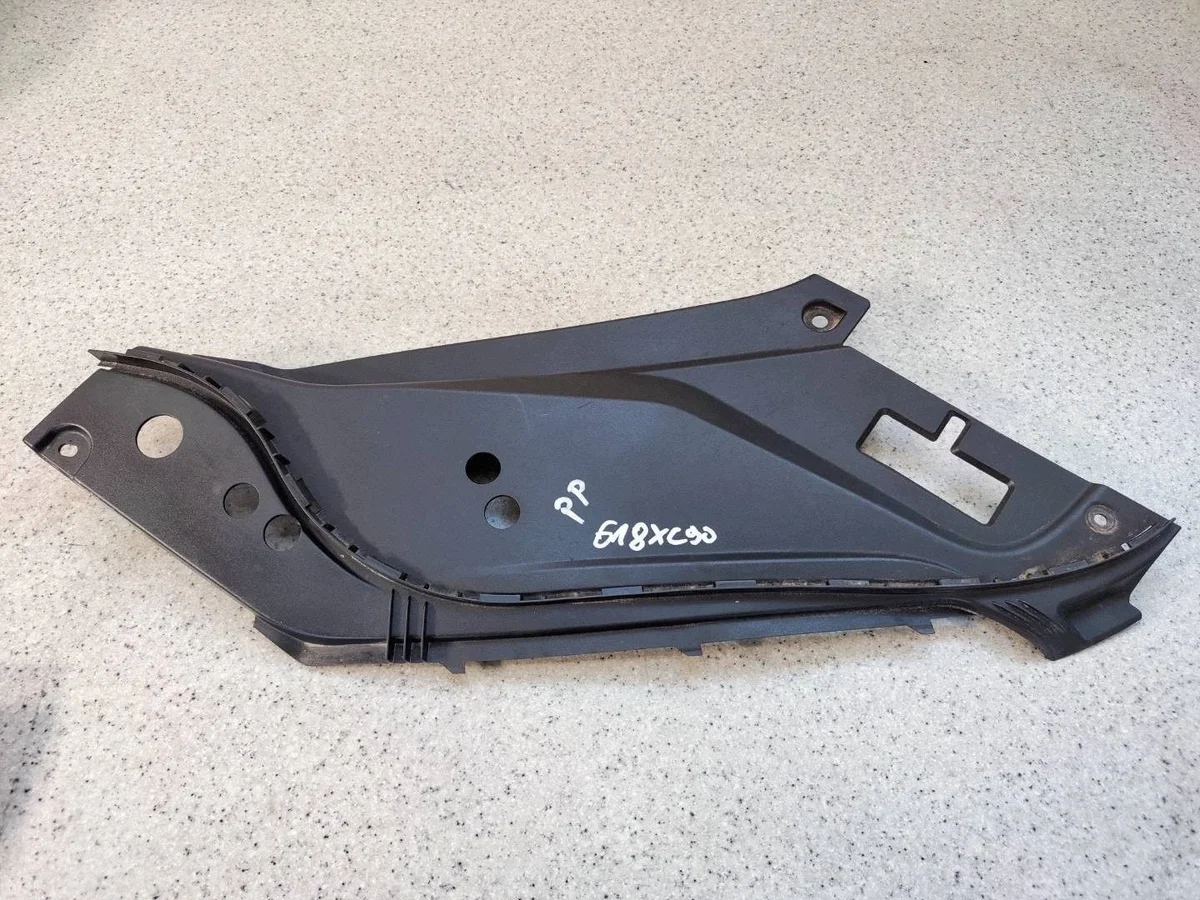 Volvo XC90 II Radiator Grille Trim Right