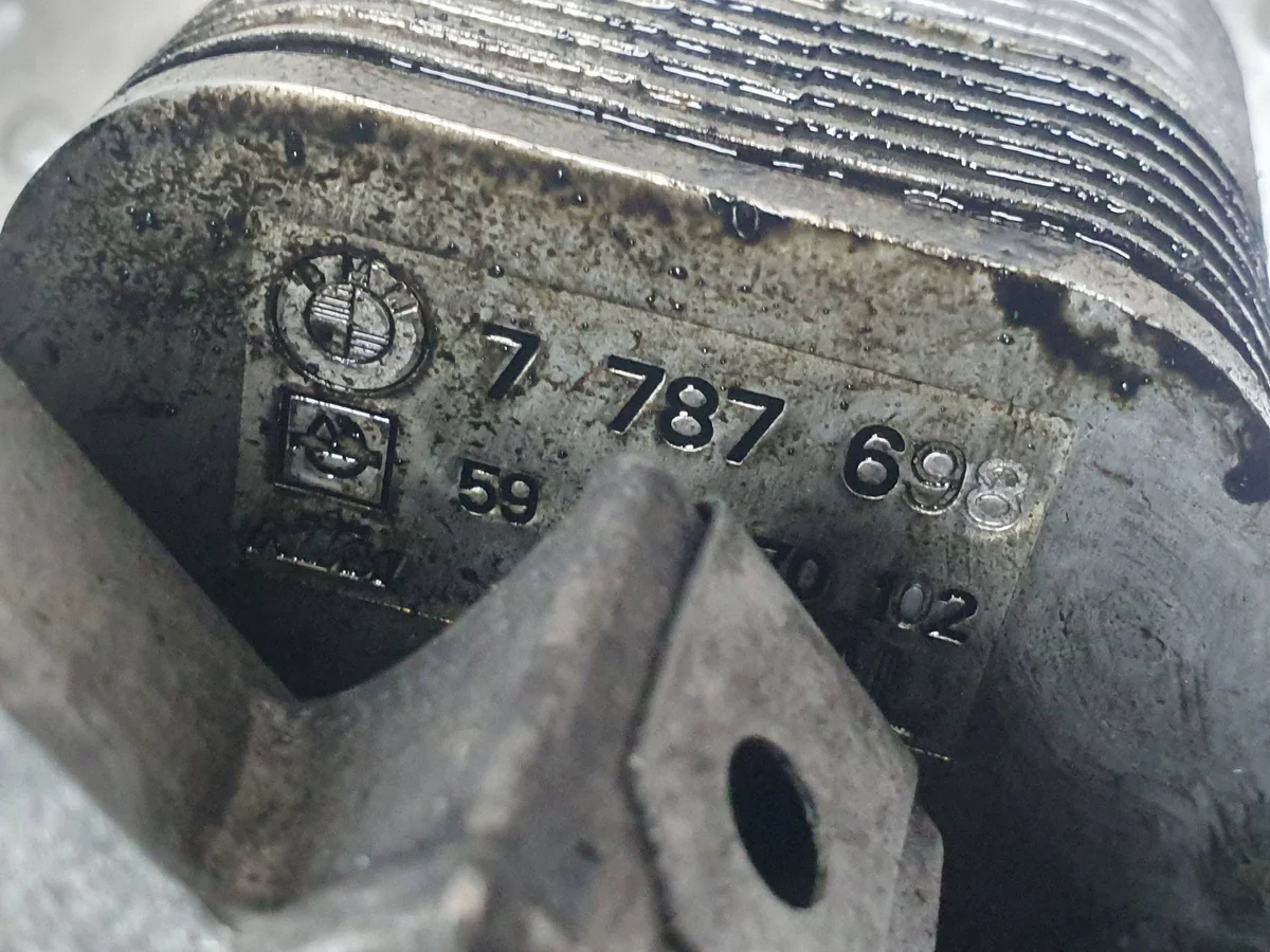 Kühler Ölfiltergehäuse BMW E46 E90 M47 image 9