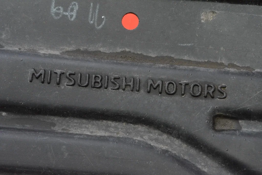 Onderste deel bumper Mitsubishi Space Star image 7