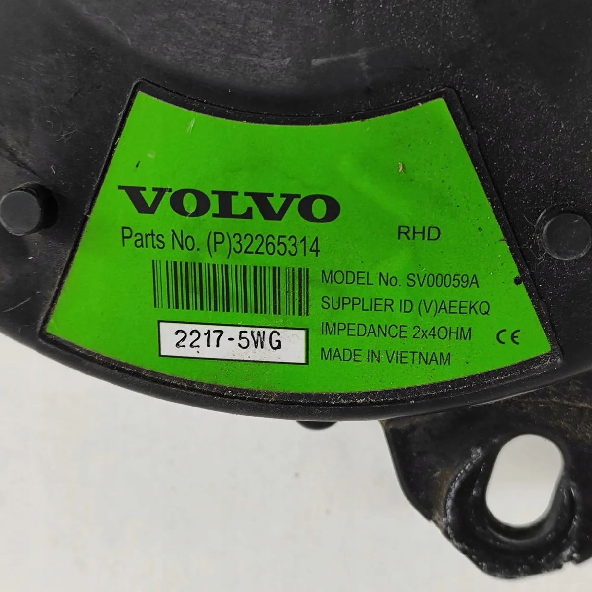 Subwoofer Polestar 2 2023 OEM 32265314 image 8