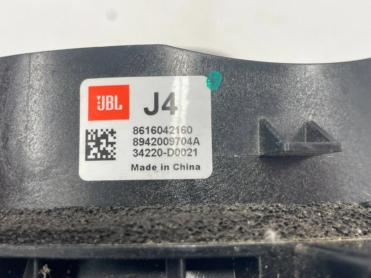 RAV4 V Högtalare Dörr Vänster Höger JBL image 8
