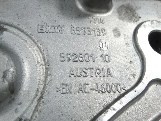 BMW B48 B20A Steuergehäusedeckel 11148573139 image 9