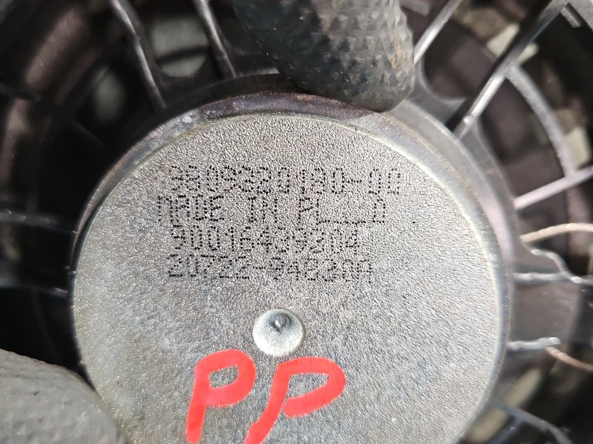 Lautsprecher Peugeot Rifter 9809320180 gebraucht image 4