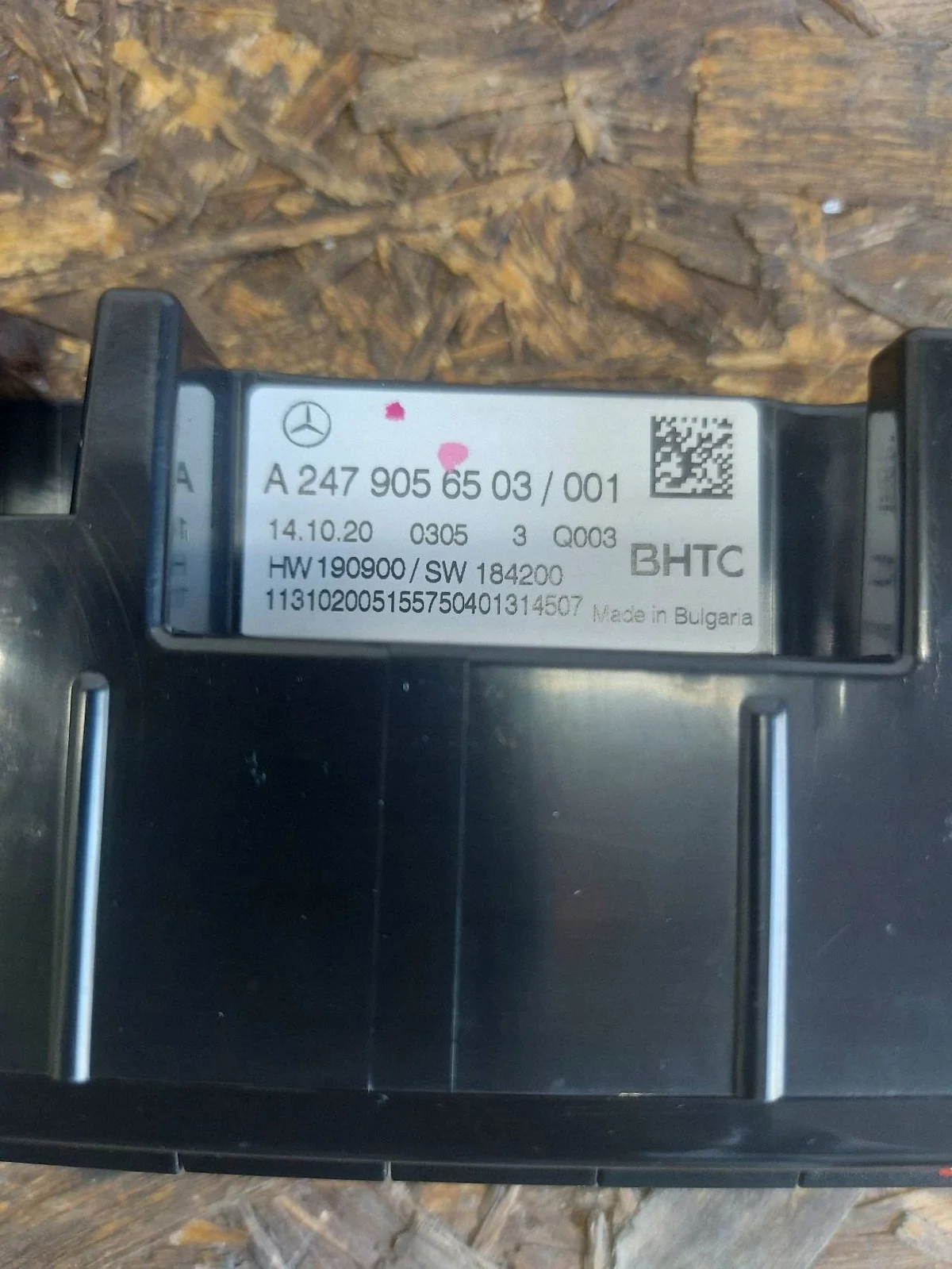 Klimaanlagenbedienfeld Mercedes A2479056503 image 4