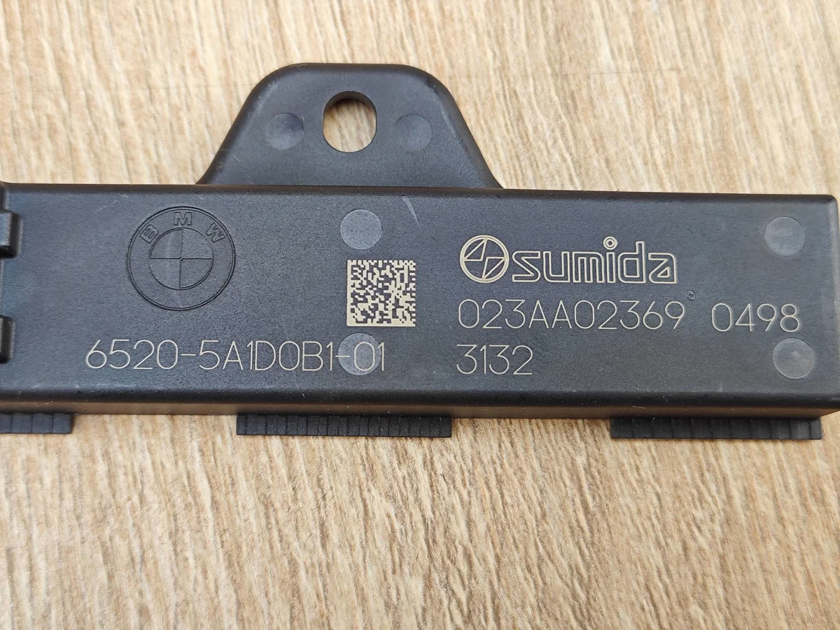 Antenne BMW X5 G05 G06 G07 Confort OEM image 3