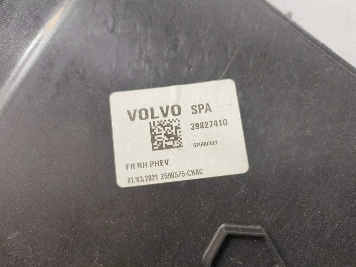 Volvo XC90 II Cache Tunnel Droit 39827410 image 3