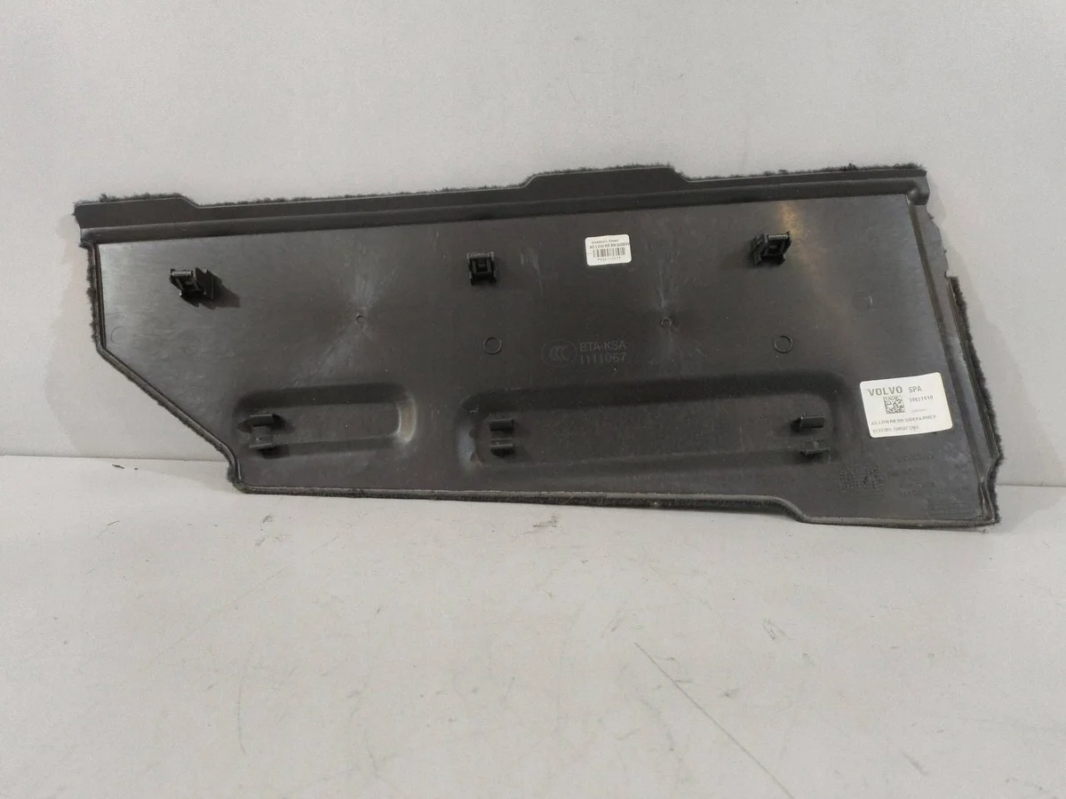 Volvo XC90 II Console Cover 39827418