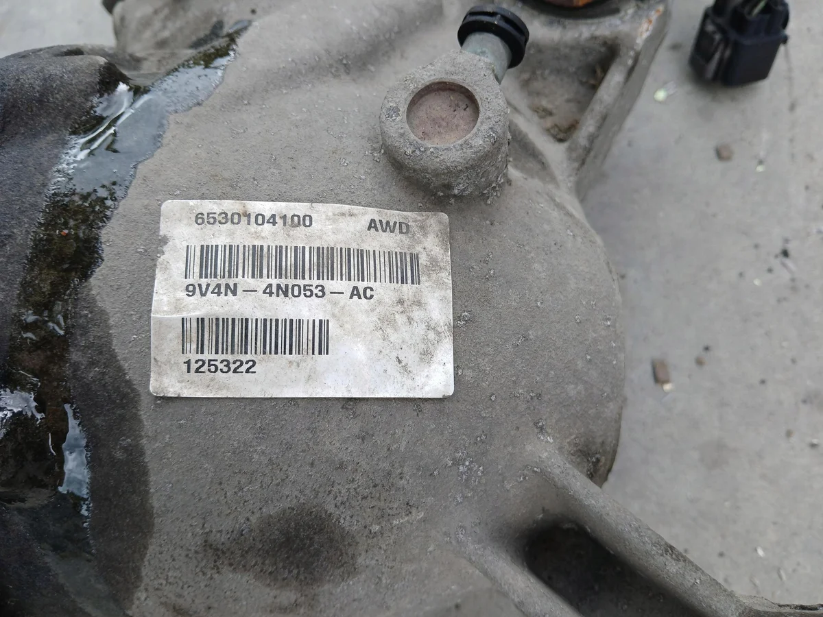 Différentiel Ford Kuga MK1 9V4N-4N053-AC Occasion image 3