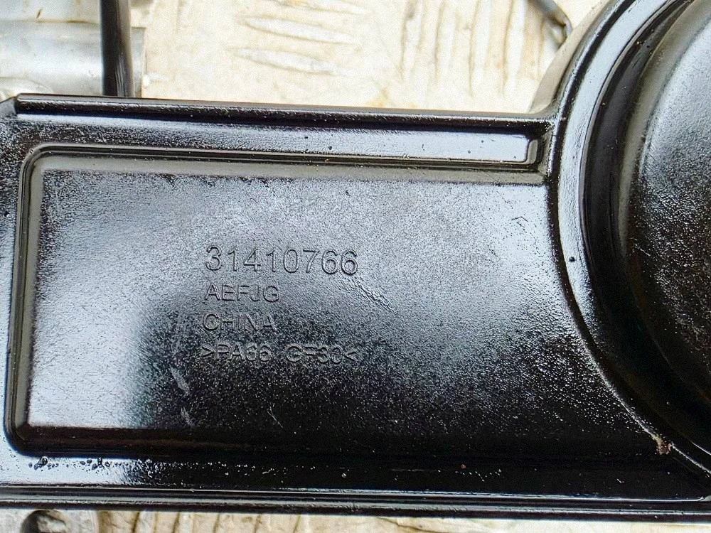 Oljepump Volvo 31430089-AB - Begagnad image 10