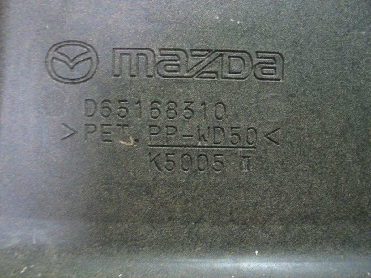 Mazda 2 II Estante Maletero Trasero Usado image 8