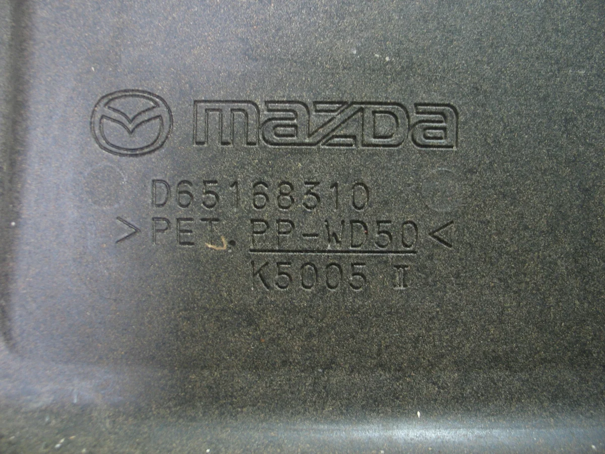Mazda 2 II Estante Maletero Trasero Usado image 9