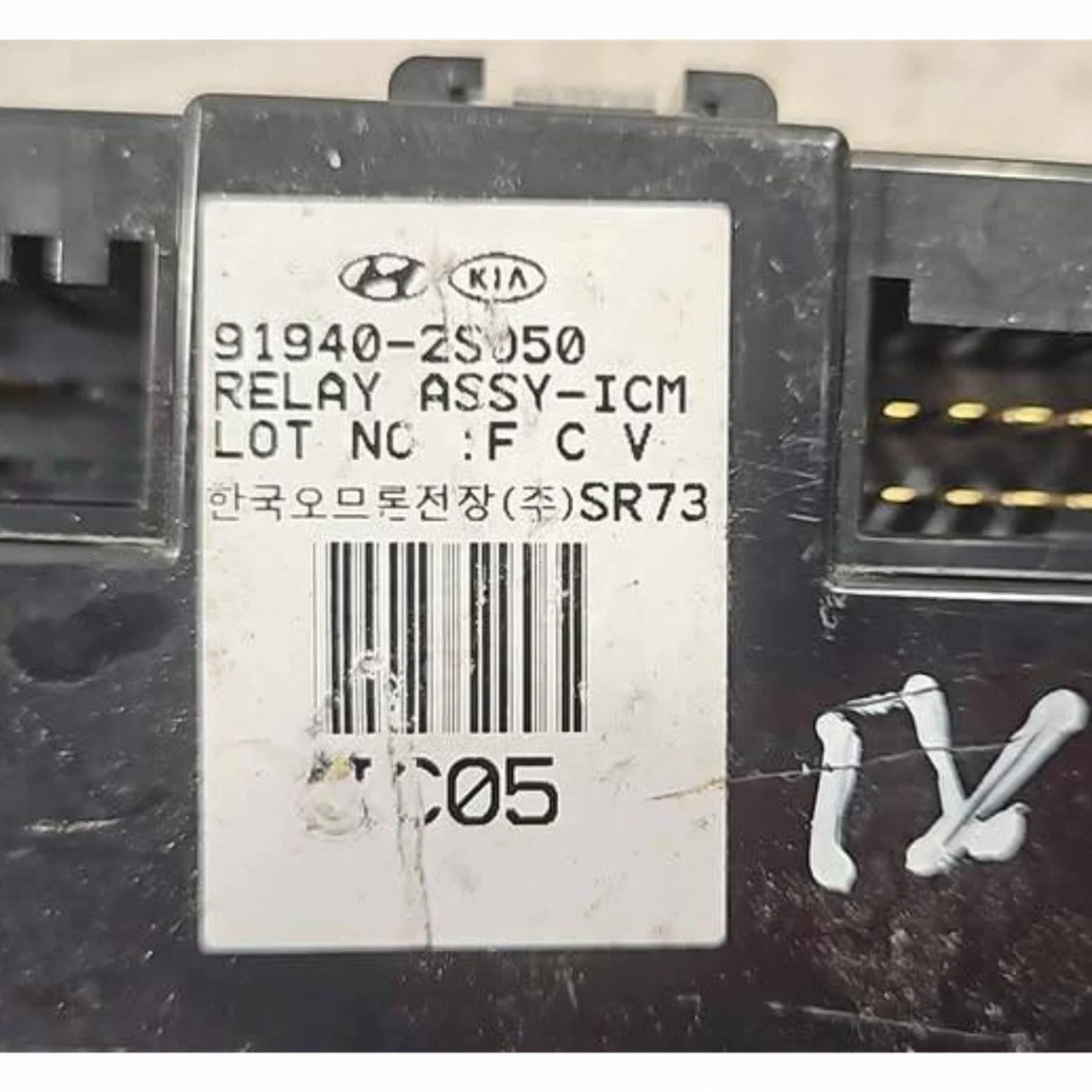 Relais Hyundai ix35 919402S050 image 3