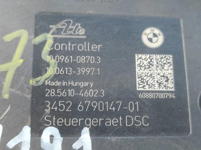 ABS-styrenhet 34516790146 BMW E90-E93 image 5
