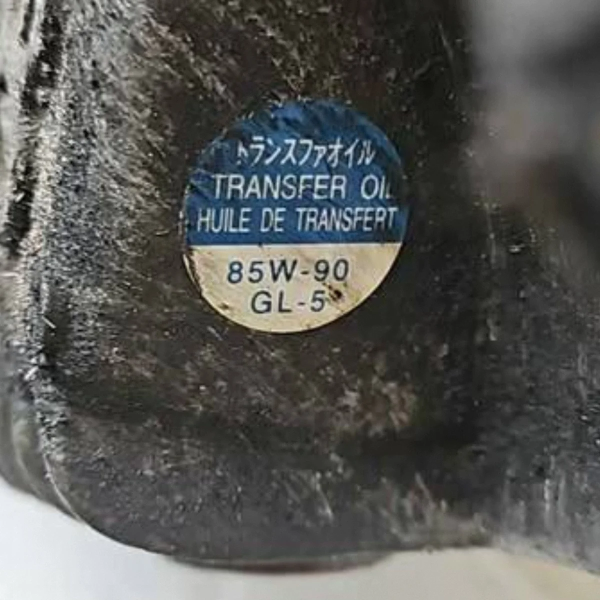 Caixa de Transferência Toyota RAV4 2Y067 image 3