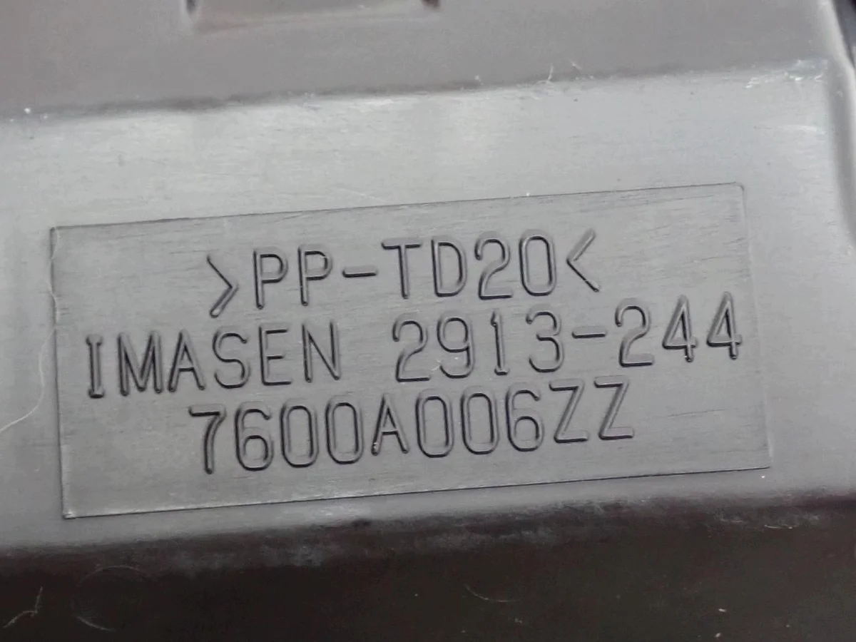 Paneel versnellingspook Mitsubishi Lancer VIII image 10