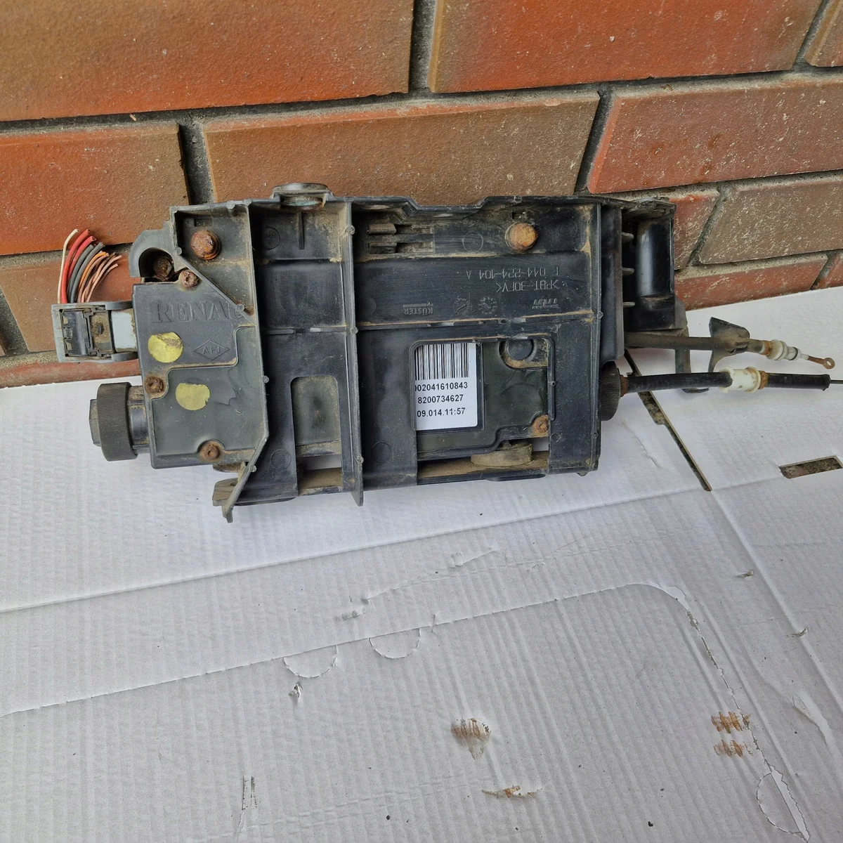 Frein à main électrique Renault Scenic II 8200734627 image 3