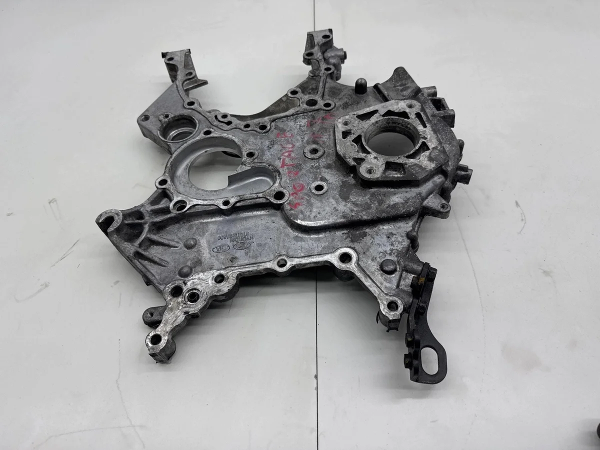 Kia Sportage IV 1.7 CRDi Cache Distribution image 3