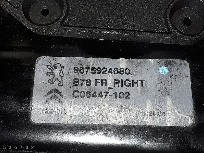 Citroen C4 Picasso lasinnostimen säätö 9675924680 image 4