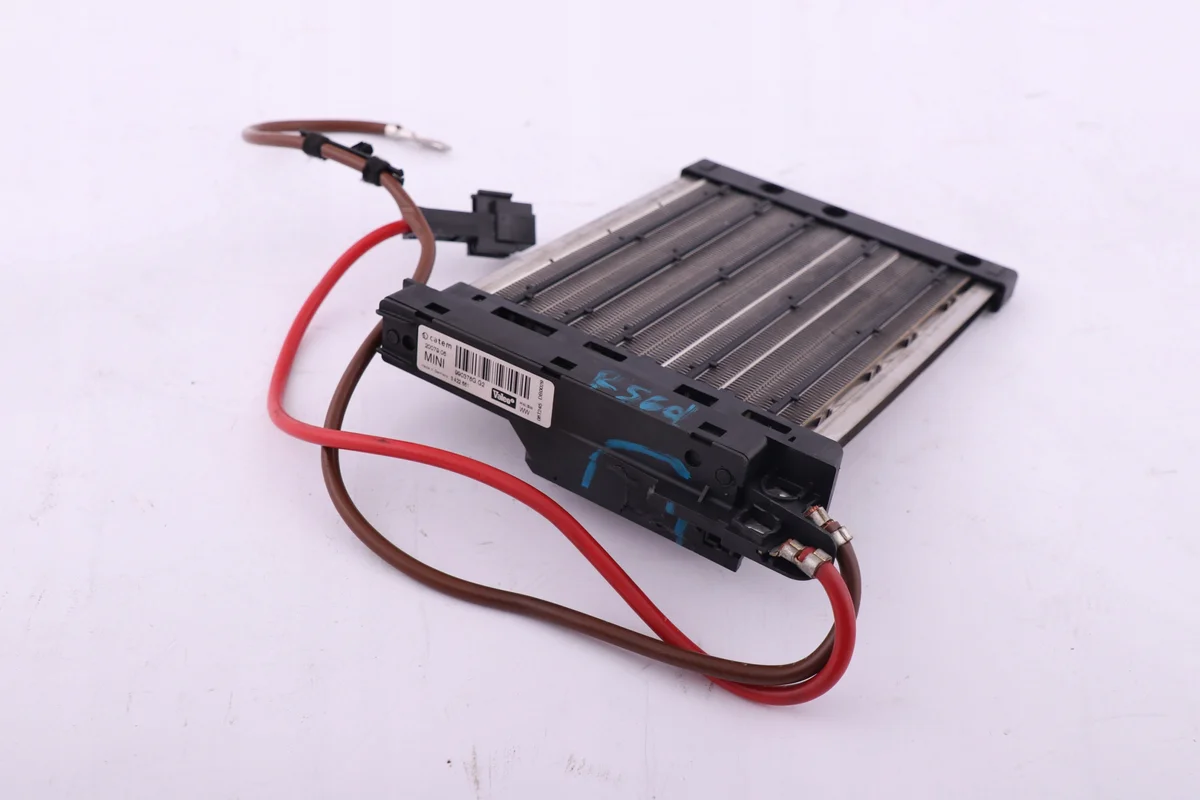 Chauffage additionnel MINI R56 D 3422661 image 6