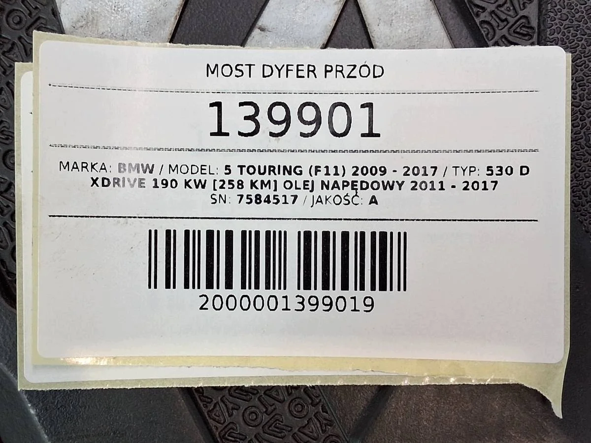 Differential vorne BMW 5 F10 F11 3.0D 7584517 image 7