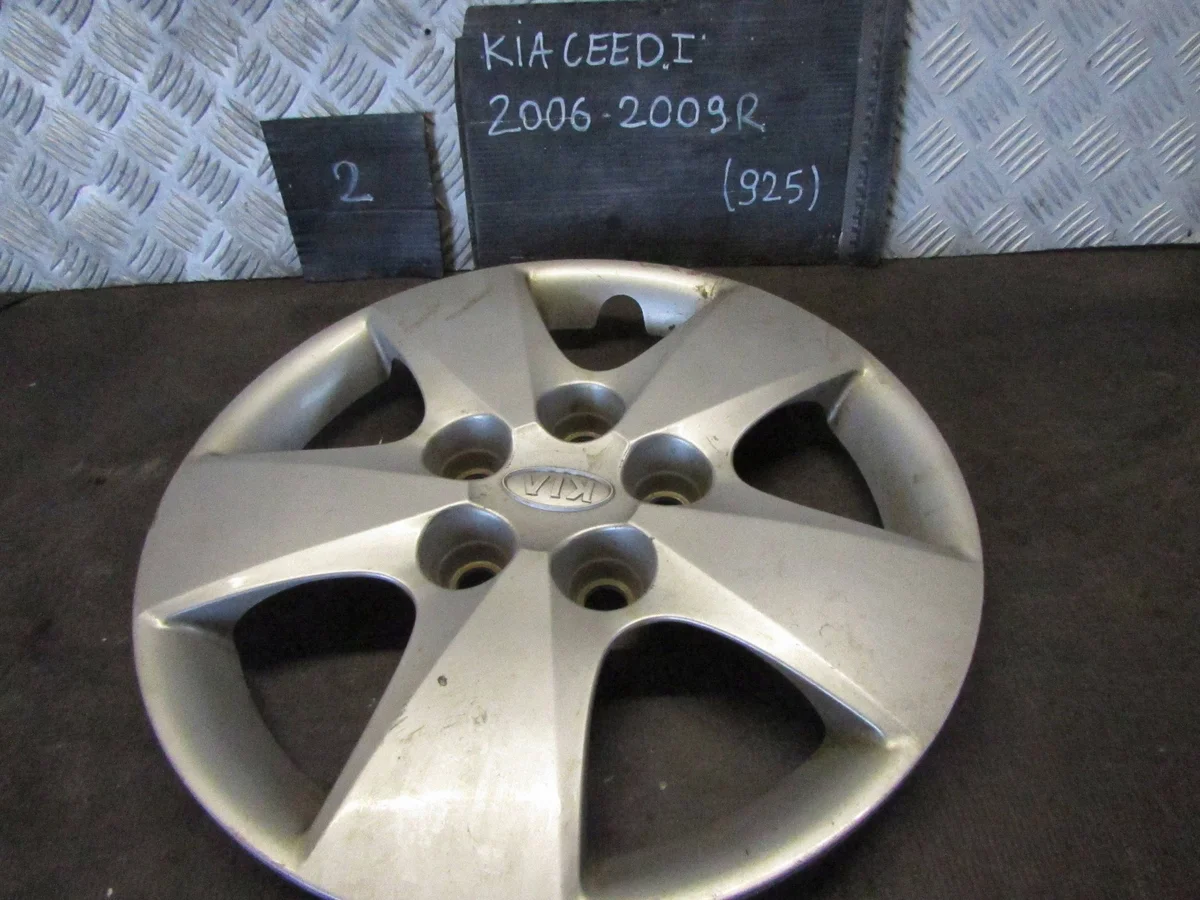 15" hjulkapsel Kia Ceed I 529601H000