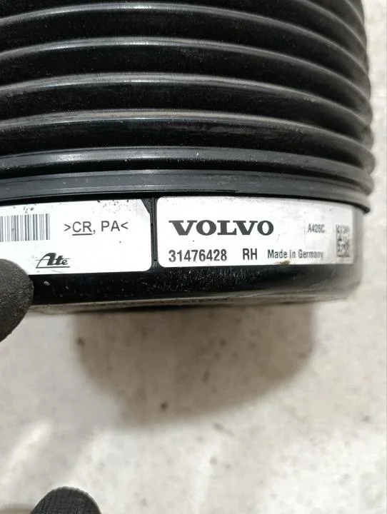 Volvo XC90 II 2016 ilmatyyny oikea taka image 7