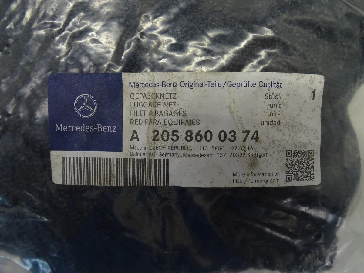 Rede de Bagageiro Mercedes W205 W213 CARSTOM72 image 3