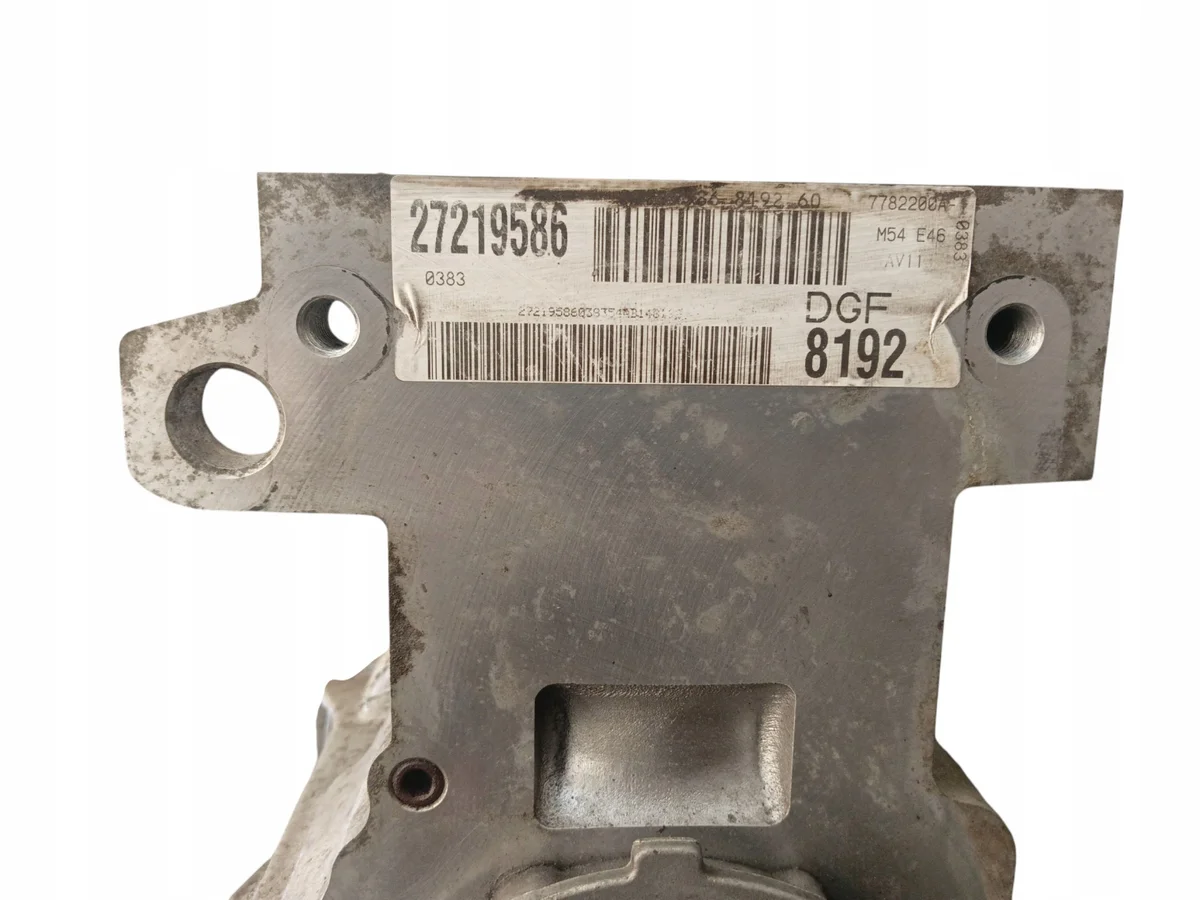 BMW Blok OE 7502903 Gebruikt image 9